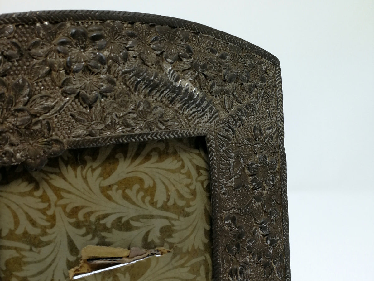 Antique Pressed Tin Picture Frame | Early 20th Century Frame