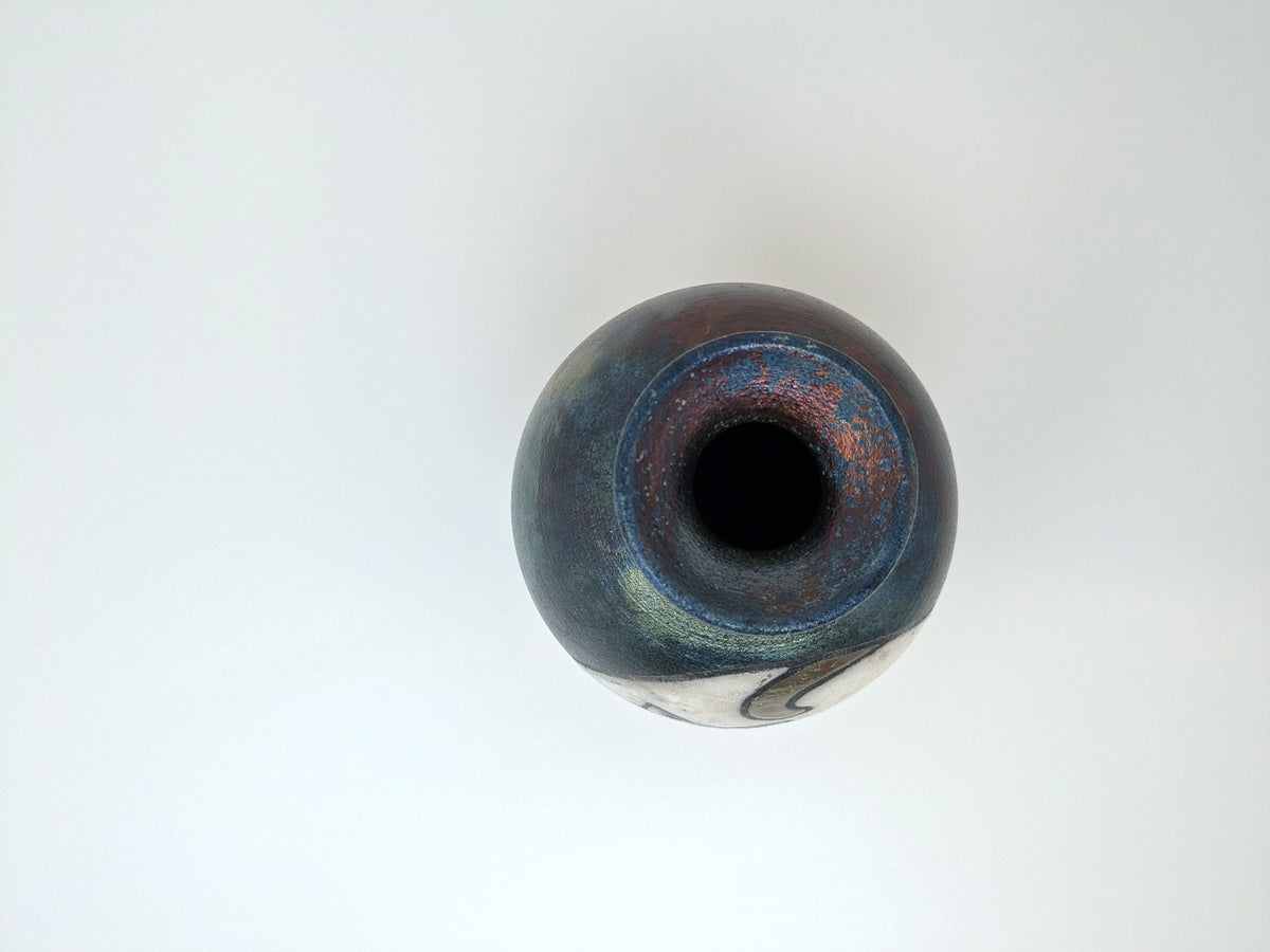 Braemar Raku Vase Cat Design | Kevin Wright Studio Pottery