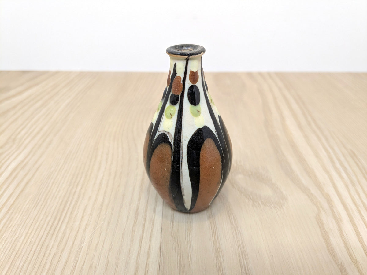 Herman Kähler Bud Vase | Denmark Art Deco Ceramic Vase