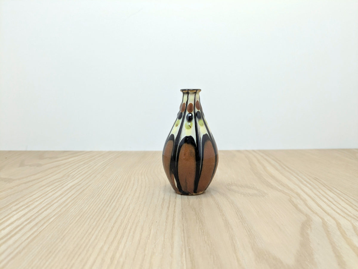 Herman Kähler Bud Vase | Denmark Art Deco Ceramic Vase