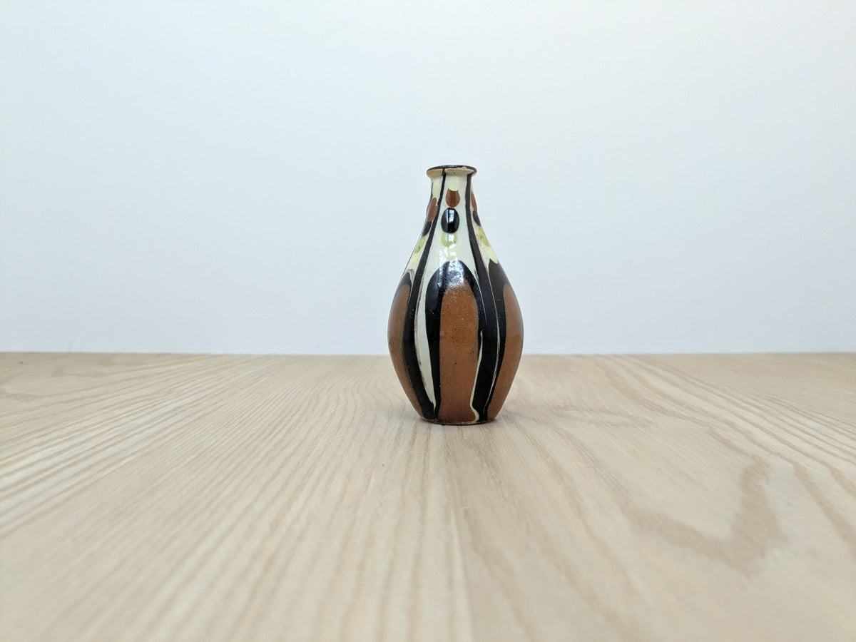 Herman Kähler Bud Vase | Denmark Art Deco Ceramic Vase