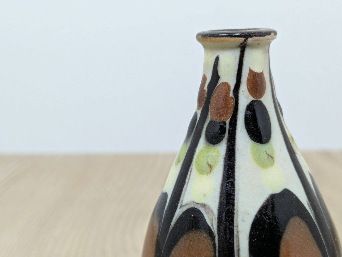 Herman Kähler Bud Vase | Denmark Art Deco Ceramic Vase