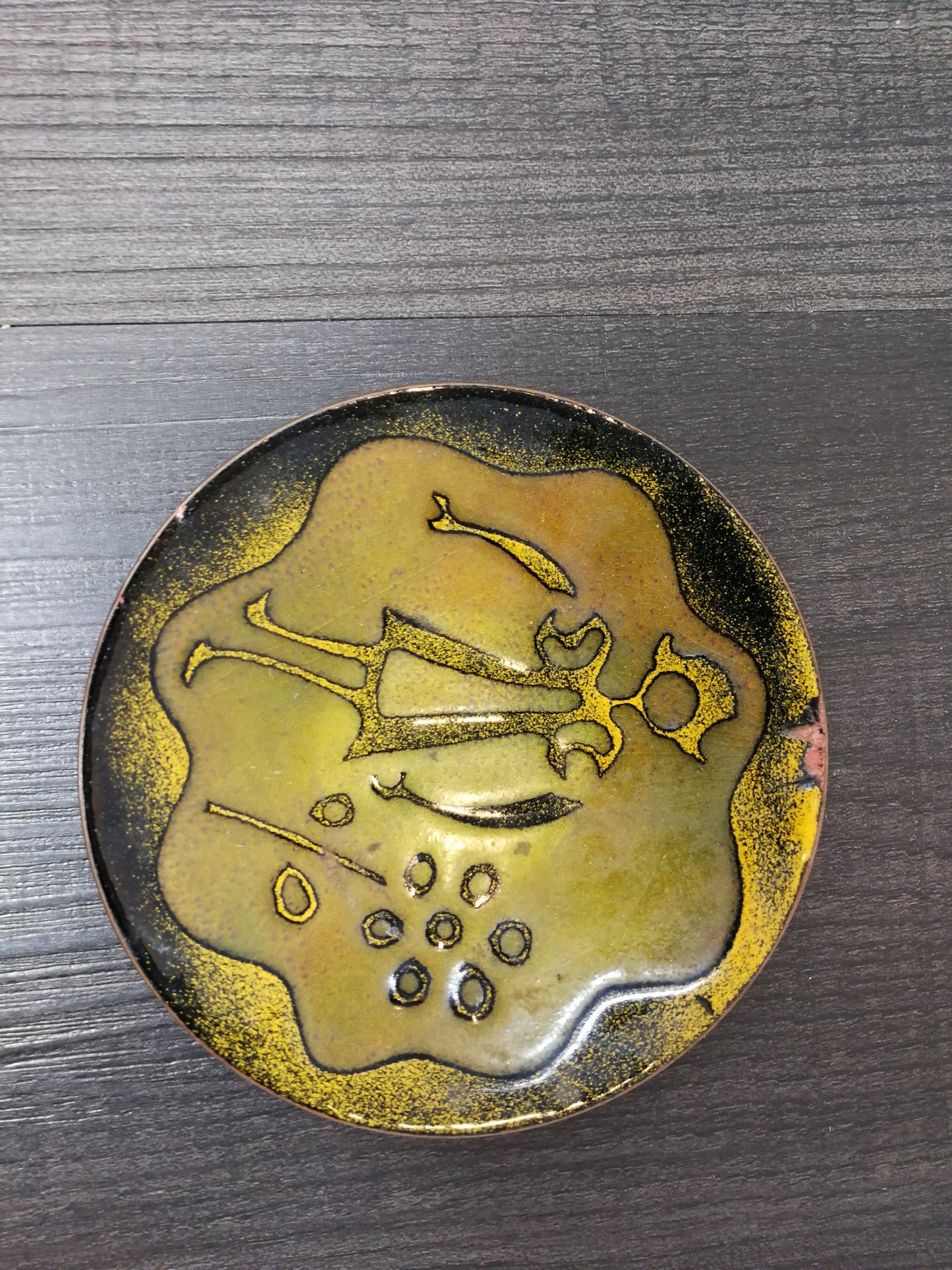 Micheline & Yves Sylvestre De-Passillé 1970's Enameled Small Dish | Ornamental Mid Century Dish