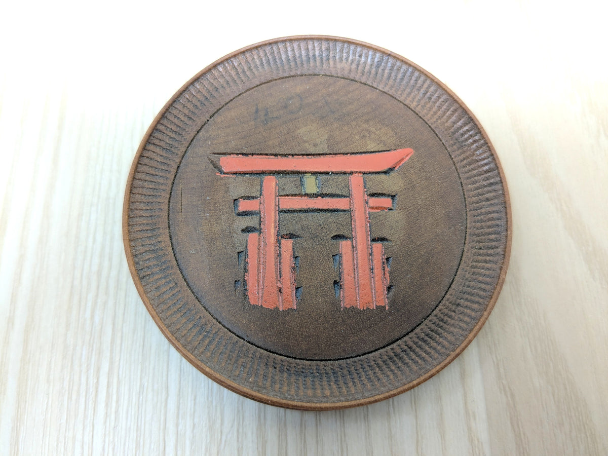 KYOTO / JP - Vintage Japanese Coaster Set | Torri Gates Souvenir