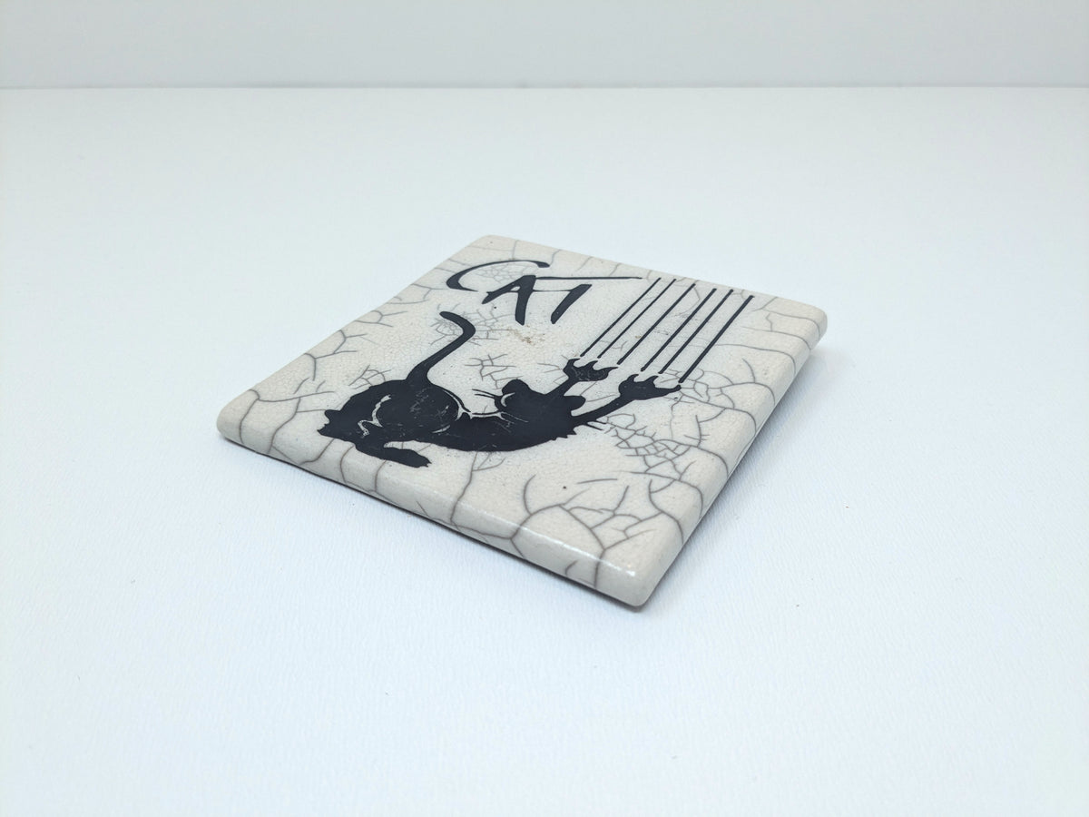 Raku Tile With Whimsical Cat Graphics | Albert Dubout Style Graphics