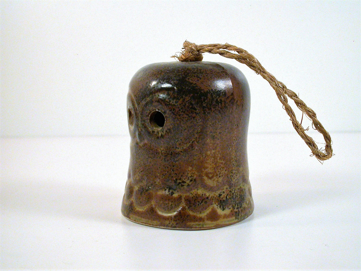 Vintage Owl Chime | Pottery Wind Chime | Mid Century Pottery Owl Bell