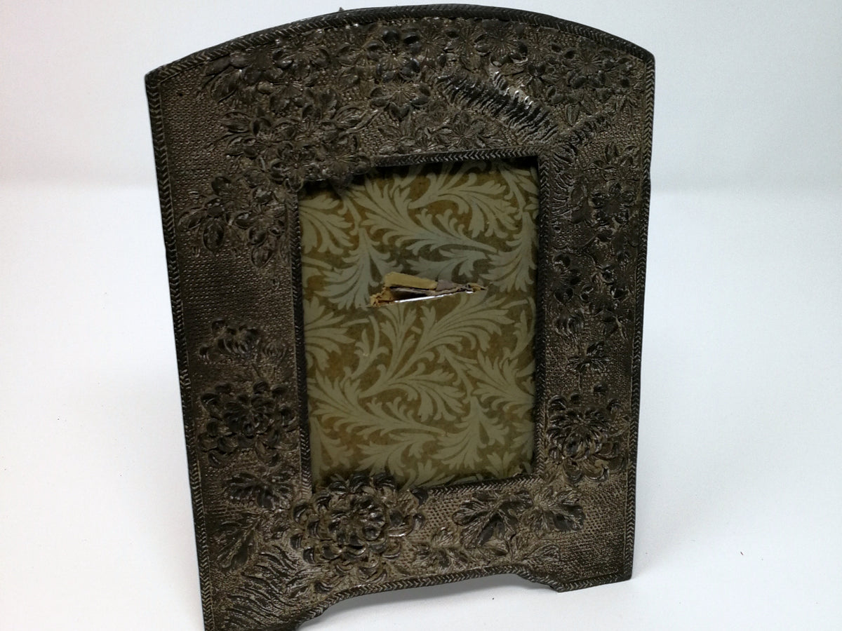 Antique Pressed Tin Picture Frame | Early 20th Century Frame
