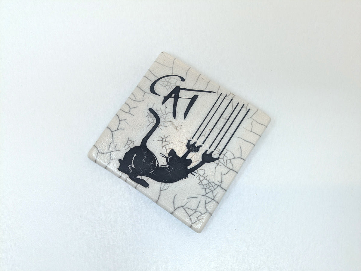 Raku Tile With Whimsical Cat Graphics | Albert Dubout Style Graphics