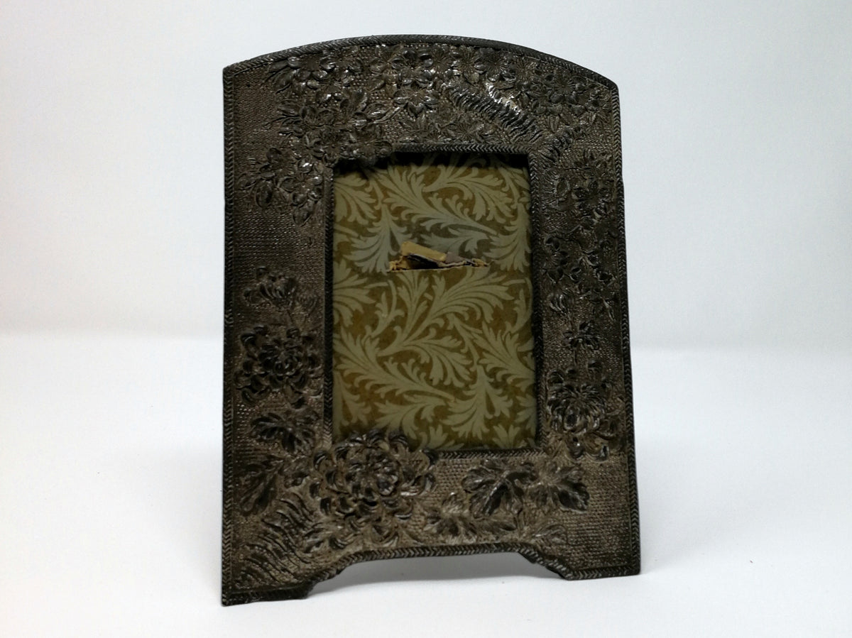 Antique Pressed Tin Picture Frame | Early 20th Century Frame