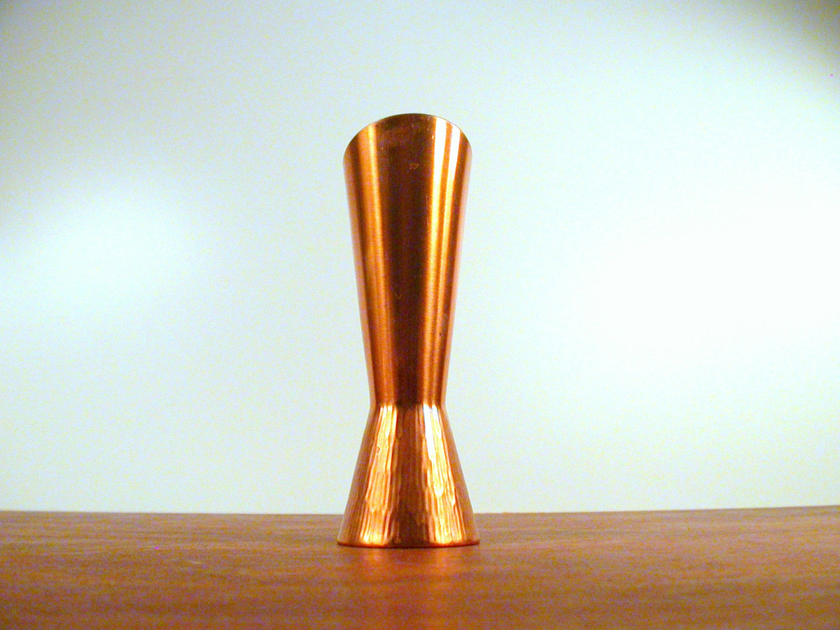Copper Pitcher Vase " Mid Century Copper Modernist Vase | Scandinavian Copper Vase