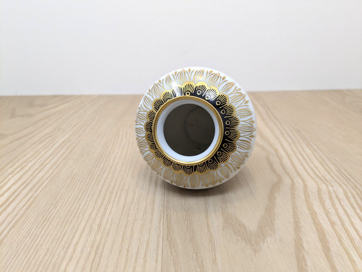 Krister KPM Porcelain Vase | Vintage German Porcelain